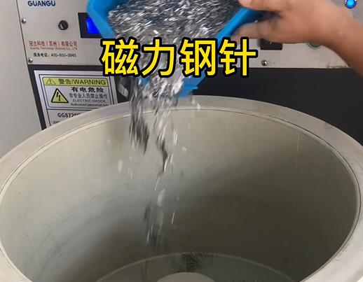 林甸不锈钢箍用钢针