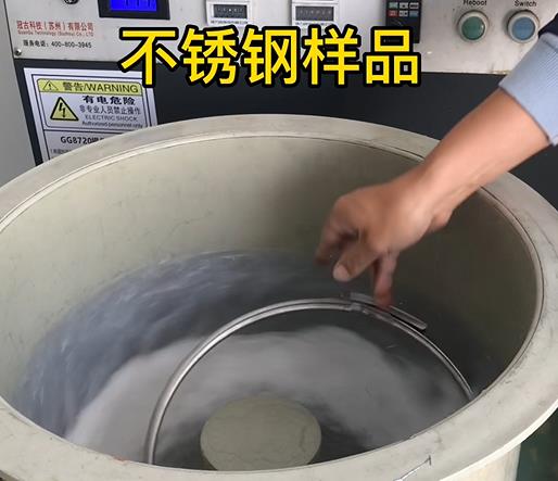 林甸不锈钢箍样品