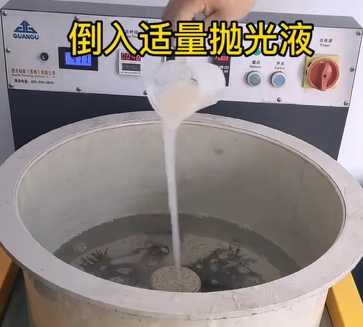 抛光液增加林甸不锈钢机械配件金属光泽