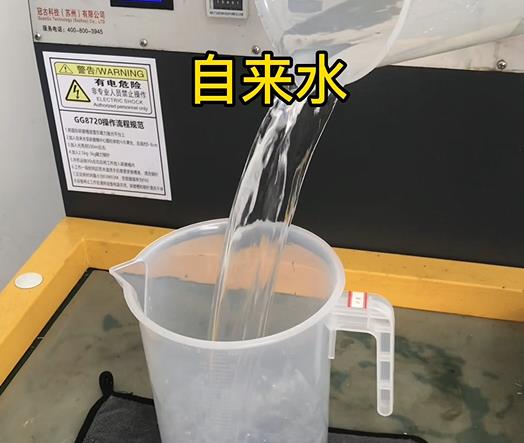 清水淹没林甸紫铜高频机配件